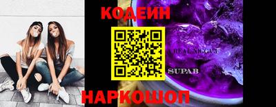a pvp Красноармейск