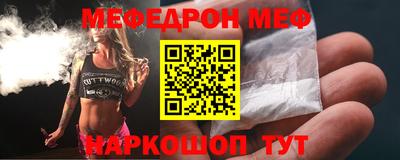 a pvp Красноармейск