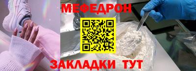 a pvp Красноармейск