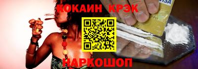 альфа пвп VHQ Кохма