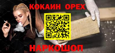 альфа пвп VHQ Кохма