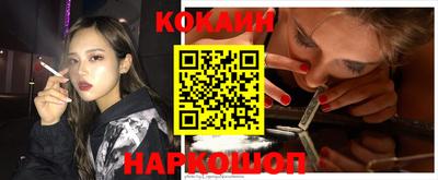 альфа пвп VHQ Кохма