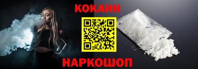 a pvp Красноармейск