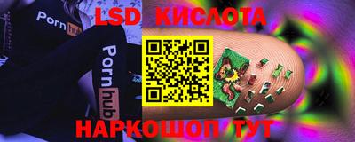 альфа пвп VHQ Кохма
