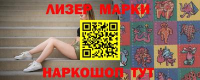крисы Кудрово