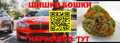 кокаин VHQ Кузнецк