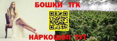 кокаин VHQ Кузнецк