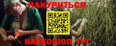 альфа пвп VHQ Кохма