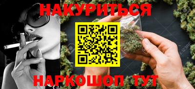 ALPHA PVP Кудымкар