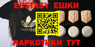 крисы Кудрово