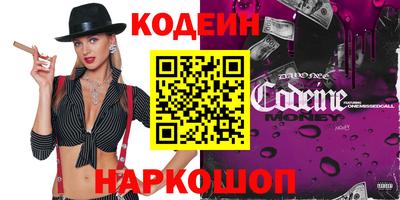 a pvp Красноармейск