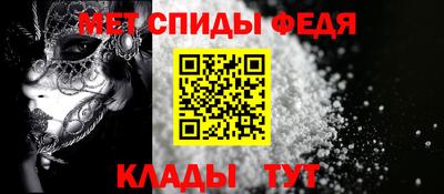 a pvp Красноармейск