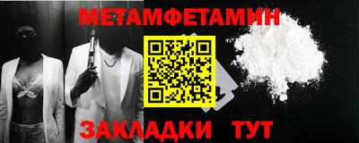 альфа пвп VHQ Кохма