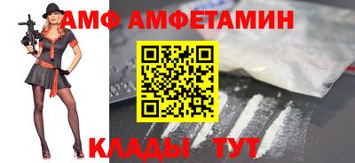 крисы Кудрово