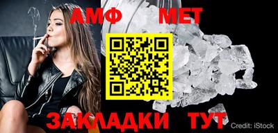альфа пвп VHQ Кохма