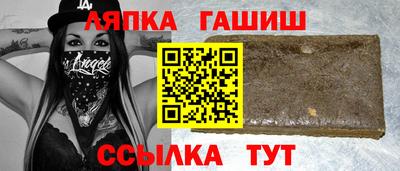 ALPHA PVP Кудымкар