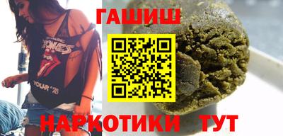 альфа пвп VHQ Кохма
