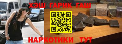 a pvp Красноармейск