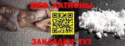 крисы Кудрово