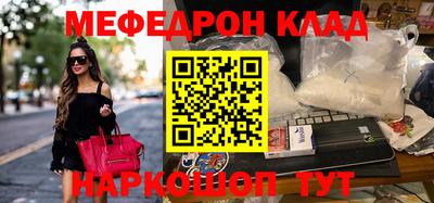 a pvp Красноармейск