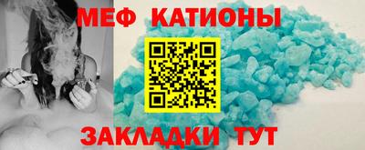 a pvp Красноармейск