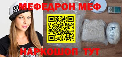 кокаин VHQ Кузнецк