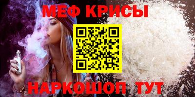 альфа пвп VHQ Кохма