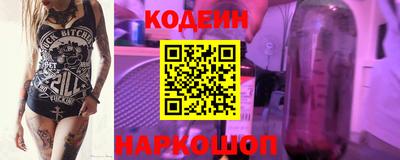 альфа пвп VHQ Кохма
