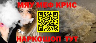 альфа пвп VHQ Кохма